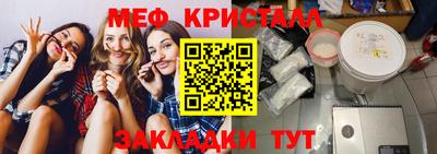 хмурый Северобайкальск