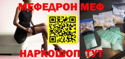 хмурый Северобайкальск