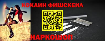 прущие крисы Свободный