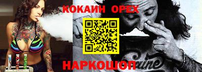 хмурый Северобайкальск