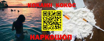 хмурый Северобайкальск