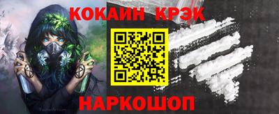 хмурый Северобайкальск