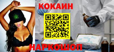 хмурый Северобайкальск
