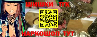 прущие крисы Свободный