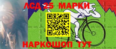хмурый Северобайкальск