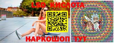 прущие крисы Свободный