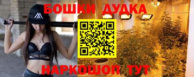 хмурый Северобайкальск
