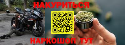 прущие крисы Свободный