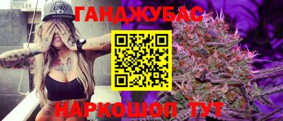 хмурый Северобайкальск