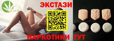 прущие крисы Свободный