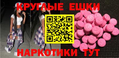 прущие крисы Свободный