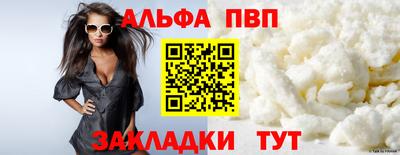 прущие крисы Свободный