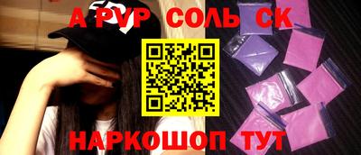 хмурый Северобайкальск