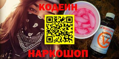 хмурый Северобайкальск