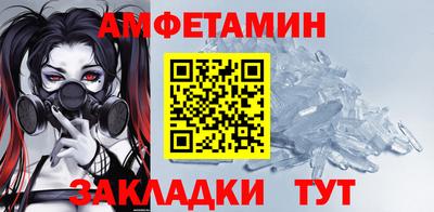 прущие крисы Свободный