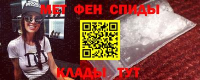 прущие крисы Свободный