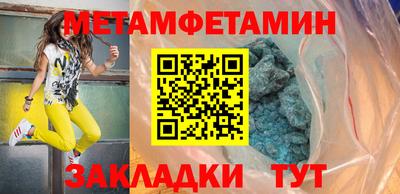 прущие крисы Свободный