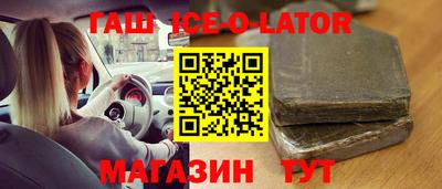 хмурый Северобайкальск