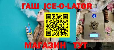 хмурый Северобайкальск