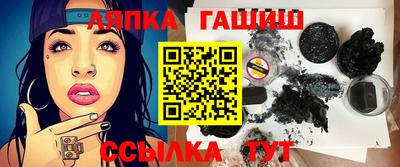 хмурый Северобайкальск