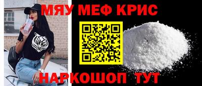 хмурый Северобайкальск