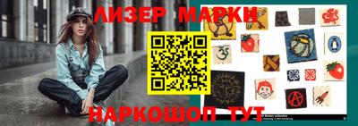хмурый Северобайкальск