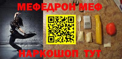 хмурый Северобайкальск