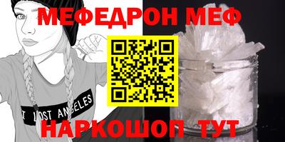 прущие крисы Свободный
